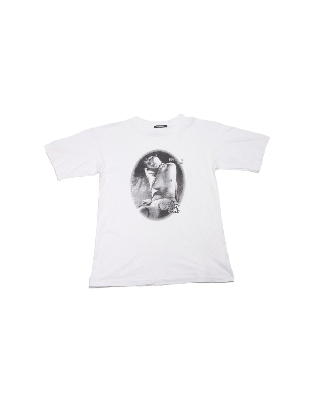 Prngrphy – “S&M” Tee XXL