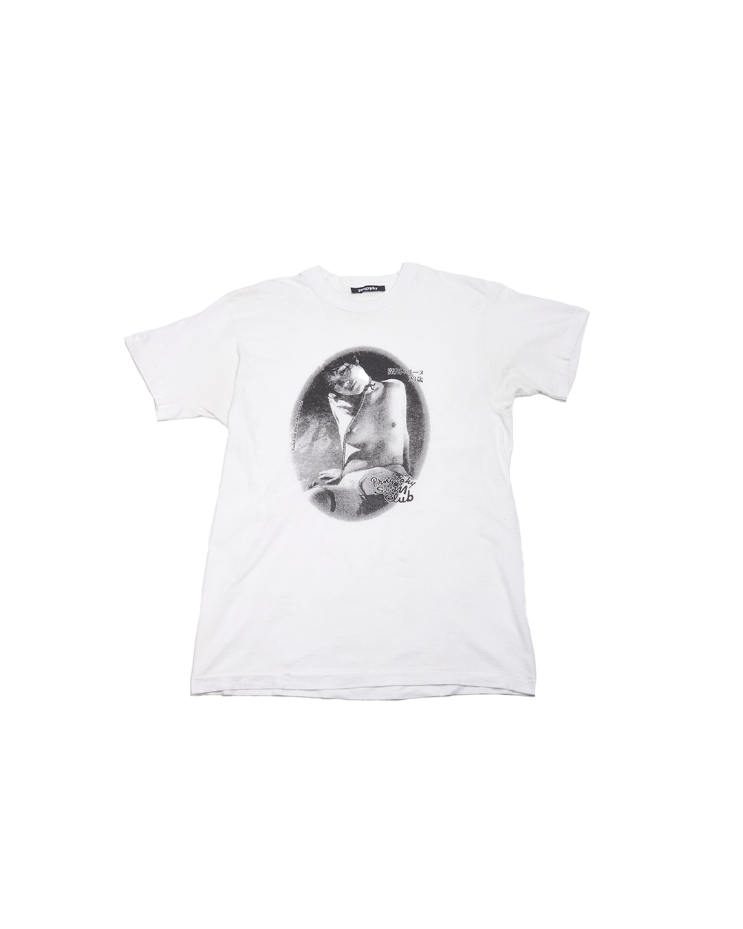 Prngrphy – “S&M” Tee M
