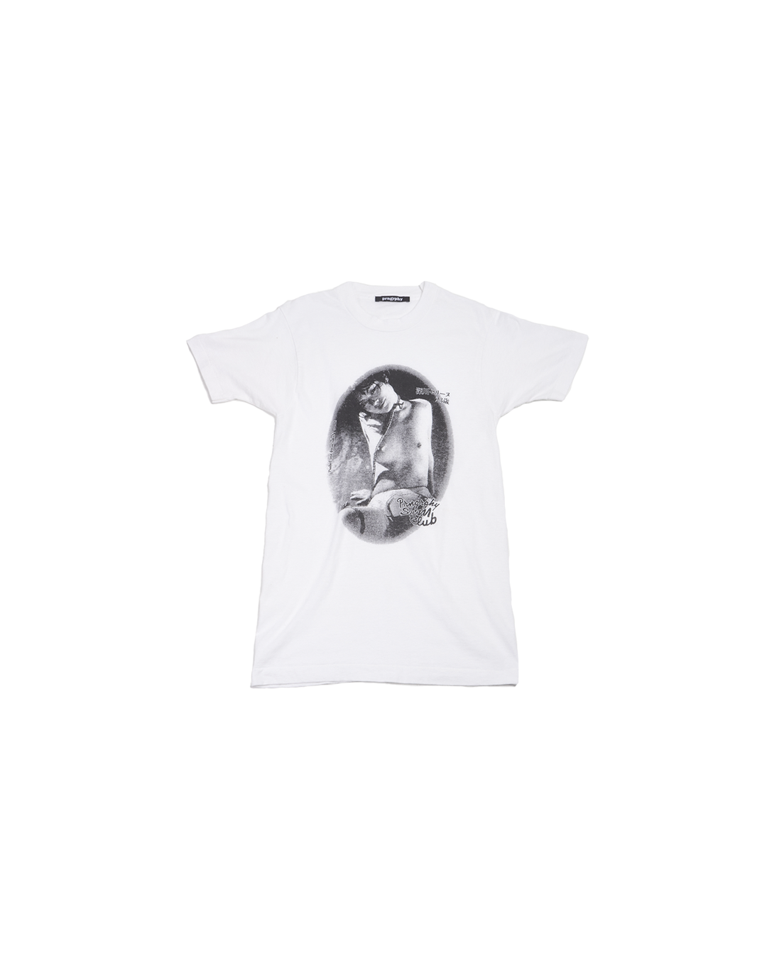 Prngrphy – “S&M” Tee S