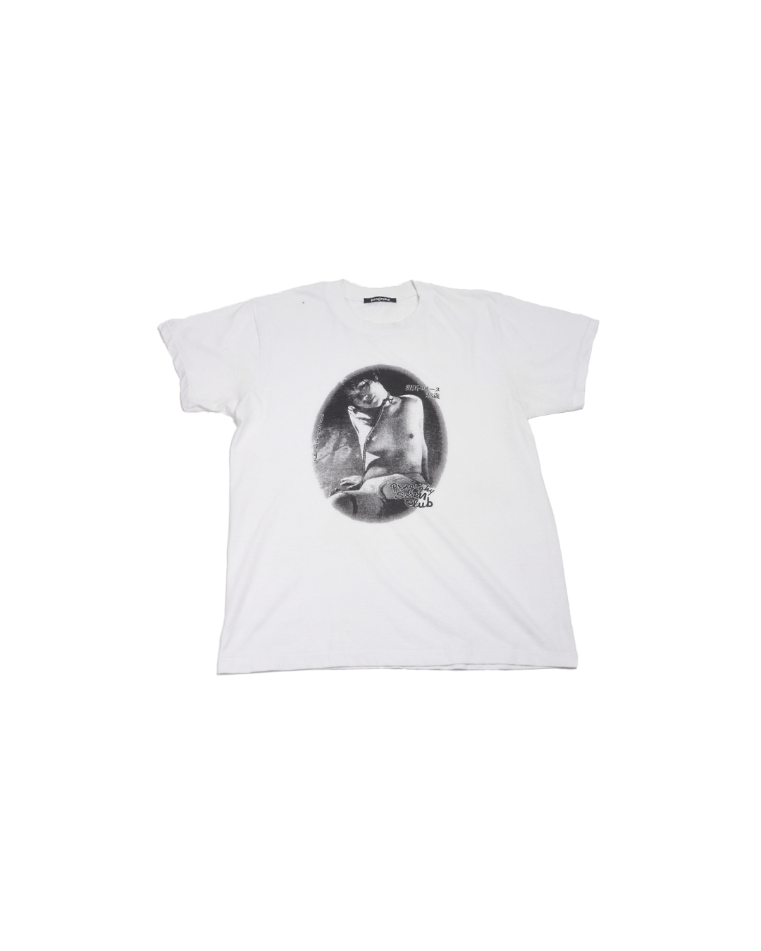 Prngrphy – “S&M” Tee L