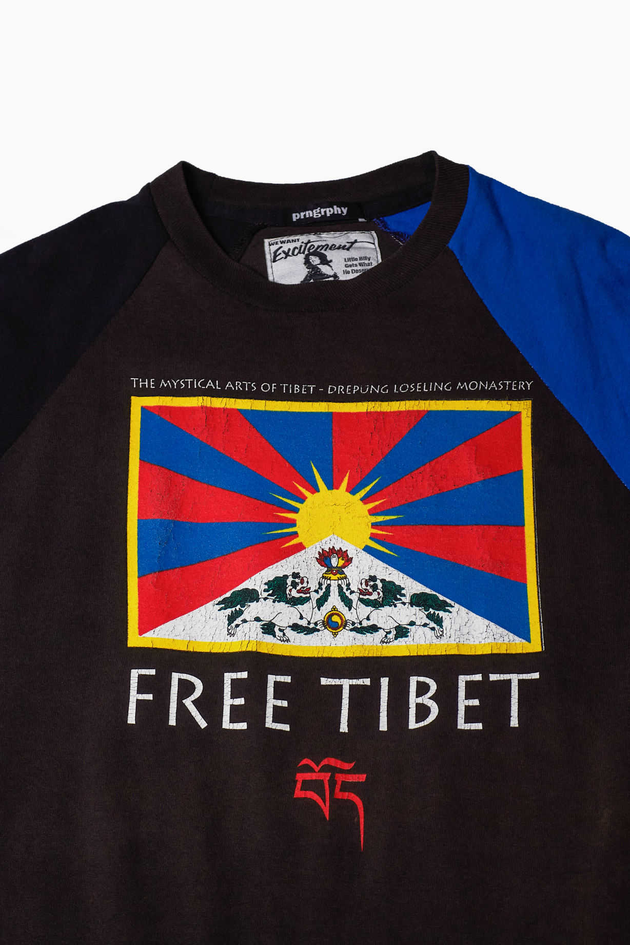 Prngrphy – "FREE TIBET" 3some Tee